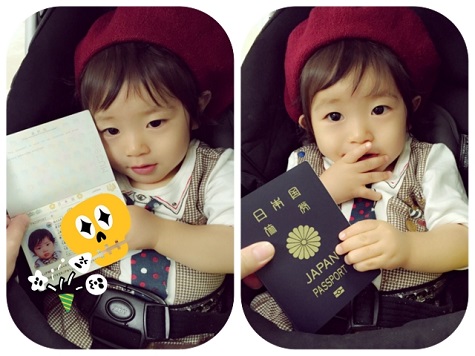 赤ちゃん　パスポート　写真